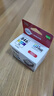 佳能（Canon）CL-846XL 大容量彩色墨盒(适用MG3080/MG2580S/MG2400/TS3480/TS3380/TR4580) 实拍图