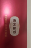 弗列加特 98%生骨肉含量 FPMR磷虾油全价猫主食罐头 牧野牛肉味95g 实拍图