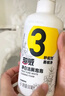 超威洁厕泡泡500ml*2除菌除垢马桶清洁剂 免刷洗洁厕灵 净白洁厕液 实拍图