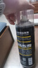 保赐利（BOTNY）不锈钢清洁剂电梯门光亮剂擦亮剂保养保护油表面洁亮450ML 实拍图