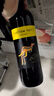 黄尾袋鼠（Yellow Tail）热门商品 世界系列 西拉红葡萄酒 750ml 单瓶装智利原瓶进口红酒 实拍图