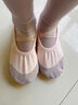 舞东方（E．Dance）舞蹈鞋儿童女软底女童粉色专业练功鞋男童练舞鞋成人中国舞跳舞鞋 肉色皮头【经典款】 29 实拍图