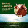 科尔沁 国产原切牛小柳2斤 牛小里脊烧烤炒菜清真牛肉生鲜【真原切】 实拍图