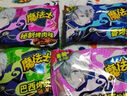 魔法士干脆面20g混合口味整箱干吃方便面魔法师儿时怀旧休闲小零食 整箱【巴西烤肉+吮指牛排】48包 实拍图