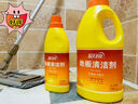 蓝月亮 地板清洗剂 600g/瓶 柠檬香 地板清洁剂 拖地清洁剂瓷砖清洁剂 实拍图