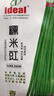IDEAL理想农业 豇豆种子长豆角缸豆蔬菜菜籽长豆角糯米豇豆角种子大全 实拍图
