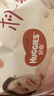 好奇（Huggies）铂金装小桃裤成长裤L120片(9-14kg)大号尿不湿拉拉裤【透爽散热】 实拍图