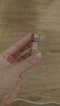 伊丽莎白雅顿眼胶7粒  时空焕活眼部胶囊精华液1.2ml 实拍图