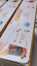 雀巢（Nestle）橙C美式速溶咖啡粉0脂肪特调果咖冲调饮品12条*15g陈立农同款 实拍图