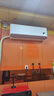 小米（MI）米家 3匹 新一级能效 巨省电 大挂机 智能互联72GW-NA30/N1A1【国家补贴20%】整机十年质保 实拍图