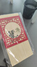 【礼券】阳澄联合大闸蟹礼券9766型公6.0两母4.5两5对10只螃蟹券送礼盒礼品卡 实拍图