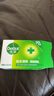 滴露（Dettol）香皂松木115g*3块 男士香皂女士肥皂洗澡洗手沐浴抑菌多用皂  实拍图