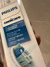 飞利浦（PHILIPS）电动牙刷头 7倍去除牙菌斑洁净型3支装HX9023 适配钻石3系HX6/ HX3/ HX51系列 实拍图