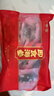 参王朝 大连直发冷冻冷蒸即食海参辽刺参海鲜水产礼盒 2000g 20-32头 拍3斤送1斤 9A级 实拍图