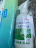 3M加肤康干洗洁肤液3380c套装免水洗温和清洁湿巾婴幼儿红臀护理 3380C套装【干洗洁肤液+温和洁肤巾】 实拍图