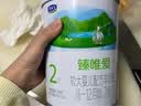 君乐宝臻唯爱2段800g较大婴儿配方羊奶粉（6-12月龄）冠强育儿补贴 2段800g*1罐 实拍图