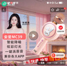索爱（soaiy）MC39无线k歌手机麦克风 歌唱神器儿童唱歌卡拉OK手持话筒音响一体无线蓝牙家庭户外ktv 少女粉 实拍图