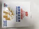 am海象皇宫俄罗斯冰淇淋华夫筒香草口味40g*8支/盒迷你家庭装冰激凌雪糕冰棍 实拍图