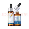 优斐斯传明酸精华液 氨甲环酸提亮肤色淡暗沉补水保湿 30ml 实拍图