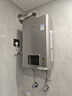 林内（Rinnai）【小蛮腰Pro plus】16升极光灰燃气热水器【家电国家补贴15%】 超能恒温芯 16GD33（JSQ31-GD33） 实拍图
