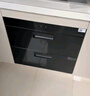 美的（Midea）暖阳消毒柜嵌入式家用 厨房餐具碗柜碗筷茶杯茶具 紫外线 110L三层大容量【国家补贴】110HQ2pro 实拍图