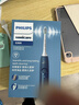飞利浦（PHILIPS）【肖战推荐】电动牙刷钻石3系 生日礼物 情侣款送男生女友 微泡水流HX5181/02星云蓝 国家补贴 实拍图
