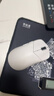联想（Lenovo）拯救者M6XS无线电竞游戏鼠标蓝牙有线三模轻量化设计鼠标适配联想斗战者/y7000/y9000P 冰魄白 实拍图