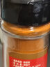湾琴河 辣椒粉30g 玻璃瓶装 辣椒面中辣细粉烧烤撒料蘸料火锅烤肉干碟 实拍图