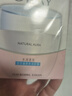 玉兰油（OLAY）透亮润肤面霜50g提拉紧致焕白亮白保湿面霜护肤生日礼物送女友 实拍图