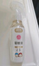 润本（RUNBEN）驱蚊液驱蚊喷雾110ml花露水蚊香液防蚊虫叮咬驱蚊20%派卡瑞丁无香 实拍图