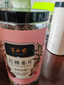 半山农 红糖姜片600g 糖姜片搭红糖姜茶大姨妈 姜汤老姜茶泡水喝三伏茶 实拍图