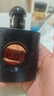 圣罗兰（YSL）黑色奥飘茗黑鸦片女士香水50ml礼盒化妆品生日礼物送女友 实拍图