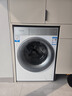 卡萨帝（Casarte）揽光WB滚筒洗衣机全自动家用 10公斤直驱变频  智能投放 精华洗 CE B10LWBU1 家电国家补贴 实拍图