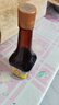 海天 味极鲜系列 0添加生抽酱油750ml【特级酱油】炒菜凉拌调味品 实拍图
