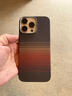 先沿 适用iphone16pro手机壳凯夫拉苹果16Pro保护套MagSafe磁吸芳纶碳纤维全包防摔超薄日落款 实拍图