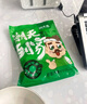 潮夫道冷吃千层肚610g*3毛肚牛百叶麻辣红油熟食开袋即食凉拌菜双拼 实拍图
