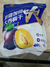阳光南疆新疆西梅干独立袋装喀什大西梅无添加蔗糖孕妇零食果干500g 实拍图