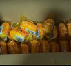 达利园法式软面包香奶味600g学生充饥零食点心办公室早餐代餐 实拍图