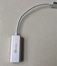 毕亚兹 USB3.0分线器 千兆有线网卡网口转换器头HUB集线器坞 笔记本电脑台式机RJ45网线接口扩展 ZH2 实拍图