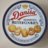 皇冠（danisa）丹麦曲奇饼干礼盒908g+60g 休闲零食团购中秋团圆送礼物丹麦进口 实拍图