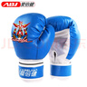 爱倍健（AIBEIJIAN） 爱倍健 拳击手套 专业散打搏击比赛拳击套 儿童跆拳道训练手套 蓝色经典款柔软舒适儿童款 6oz 实拍图