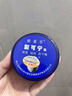 珂王裂可宁85g皲裂膏防冻防裂正品官方旗舰店手足脚后跟干裂膏护手霜 实拍图