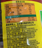 鲁花 食用油 5S物理压榨 压榨一级花生油900ml 小包装 实拍图