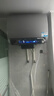 海尔（Haier）麦浪【小蓝瓶电热水器BK7/BK7PLUS】富锶净肤洗热水器60升超薄双胆扁桶 3D巨能洗速热家用一级能效 60L 3500W 除氯健康浴BK7 实拍图