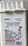 晨光（M&G）文具24色水性马克笔安全双头无异味方杆水彩笔记号荧光笔美术儿童绘画生日女孩生日礼物 实拍图