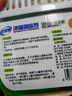 老管家 冰箱除味剂祛味消臭保鲜茶多酚+椰壳活性炭吸除异味140g*3 实拍图