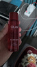 玉兰油（OLAY）大红瓶精华水250ml保湿抗皱紧致抗衰老爽肤水护肤品生日礼物女 实拍图