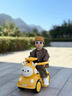 迈多熊儿童电动车扭扭车遥控可坐人1-5岁男女宝宝滑滑车充电儿童玩具车 【滑行款】黄+推把围栏+软轮 可拆卸餐盘 实拍图