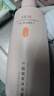 LILIA准孕妇叶酸植萃沐浴露孕期洗护专用舒缓滋润保湿沐浴乳水润洁护肤 实拍图