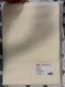 京东京造 悦柔床单单件 120g加厚耐用 A类磨毛床罩 180x230cm 科技白 实拍图
